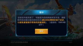 王者最新爆料今天更新,新版本爆料！今日更新带来全新玩法与英雄