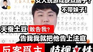 咖喱兄弟爆料视频大全集,揭秘幕后故事与精彩瞬间