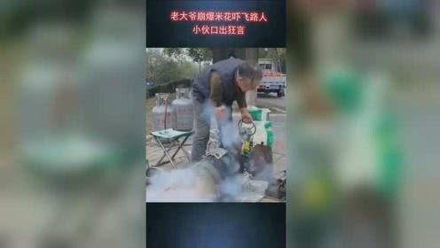 鹤轩身世爆料视频完整版,完整版视频深度解析