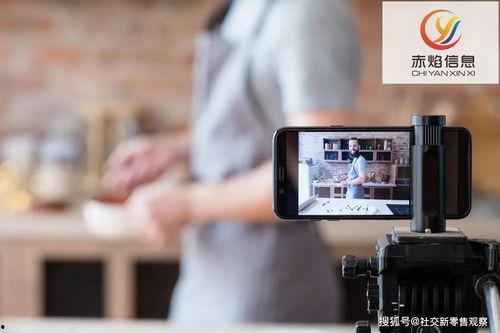 视频带货爆料怎么做的,高效内容创作技巧解析