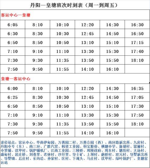 长春爆料专家名单最新,揭秘幕后真相与行业动态