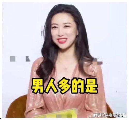 娱乐吃瓜君新名字,揭秘背后故事与全新形象