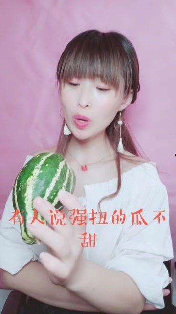 娱乐吃瓜酱小鱼