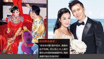 娱乐吃瓜结婚视频大全下载,一键下载收藏！