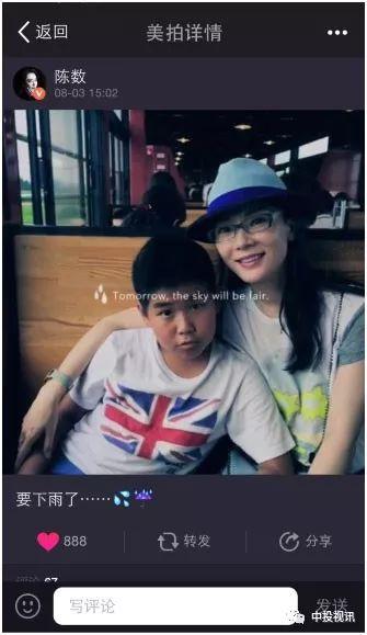 娱乐吃瓜老少女视频在线观看